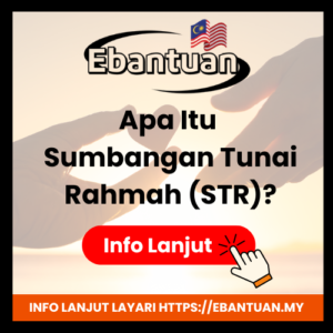 Apa Itu Sumbangan Tunai Rahmah (STR)