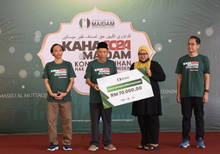 Semakan Bantuan Kaha 2025