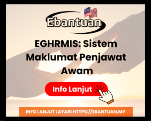 EGHRMIS Sistem Maklumat Penjawat Awam