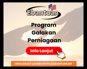 Program Galakan Perniagaan