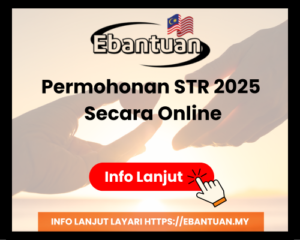 Permohonan STR 2025 Secara Online