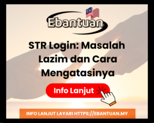 STR Login Masalah Lazim dan Cara Mengatasinya