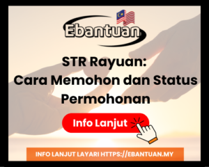 STR Rayuan Cara Memohon dan Status Permohonan