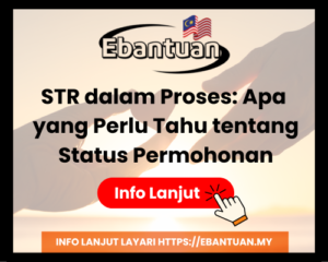 STR dalam Proses Apa yang Perlu Anda Tahu tentang Status Permohonan