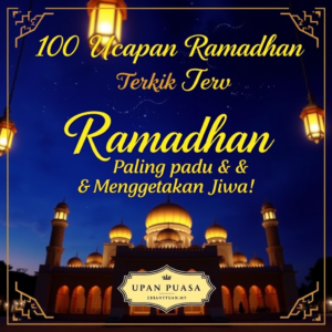 Ucapan Ramadhan Terbaik