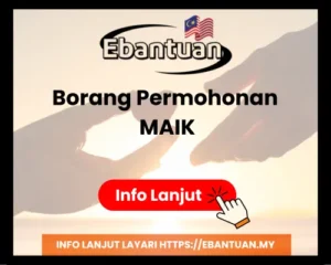 Borang Permohonan MAIK