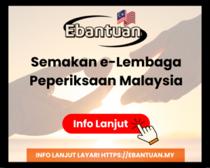 Semakan e-Lembaga Peperiksaan Malaysia