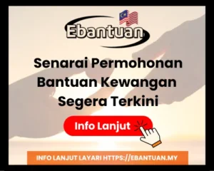 Senarai Permohonan Bantuan Kewangan Segera Terkini