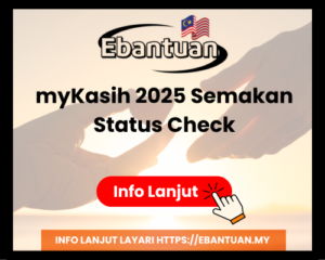 myKasih 2025 Semakan Status Check