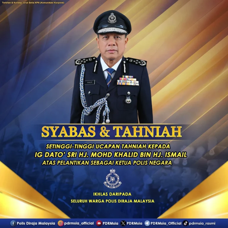 Ketua Polis Negara (KPN) yang baharu