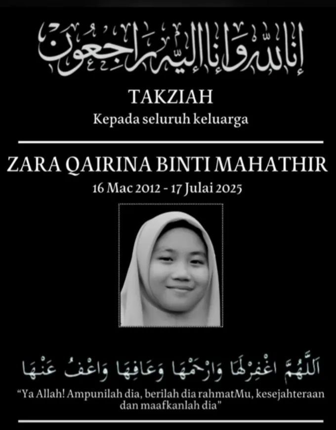 Kes Zara Qairina 6