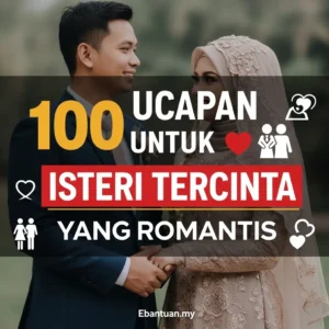 Ucapan Untuk Isteri Tercinta