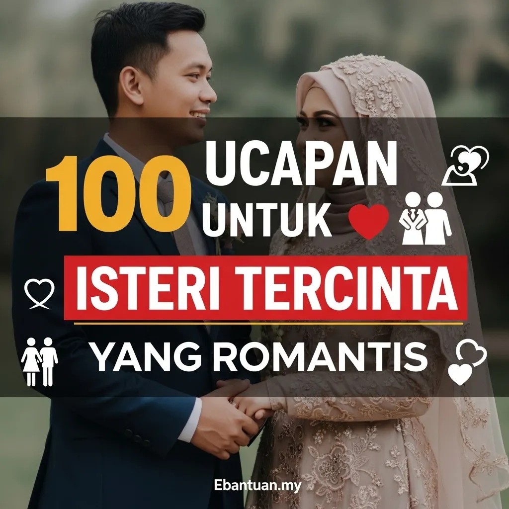 Ucapan Untuk Isteri Tercinta