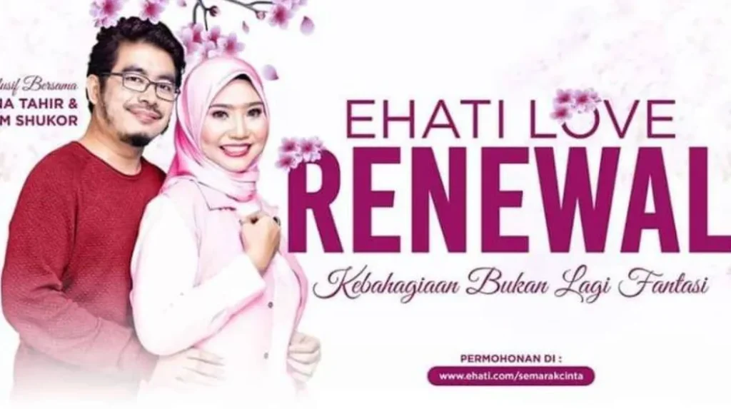 eHati: Ritual Sesat & Tarian Bogel Beramai-ramai 12 eHati 11