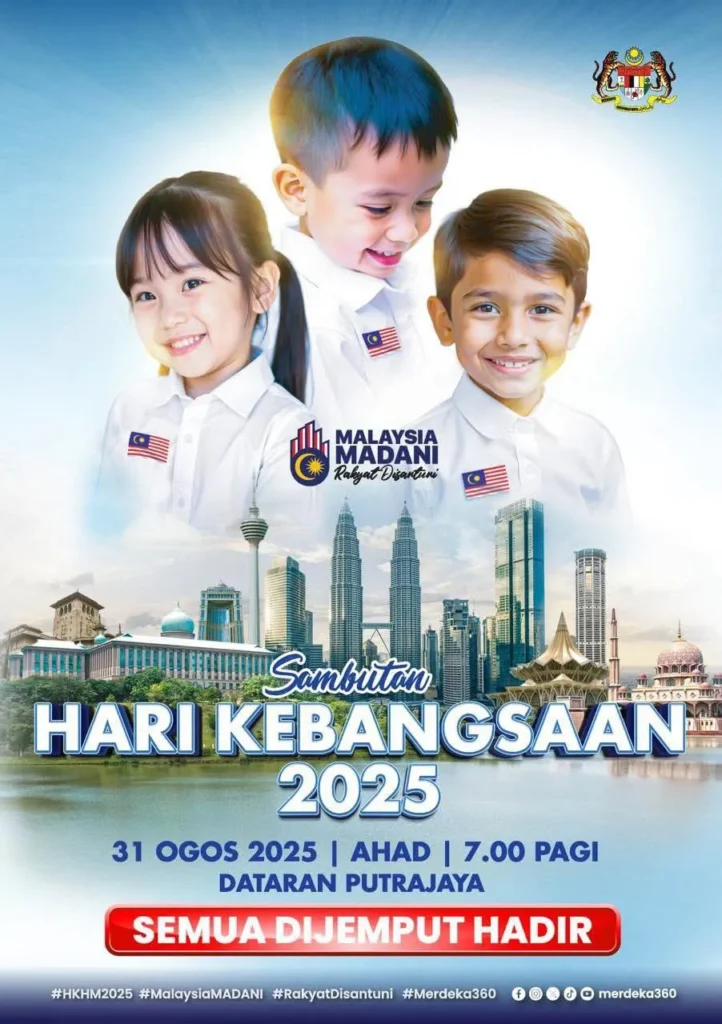 Hari Kemerdekaan 2025 7