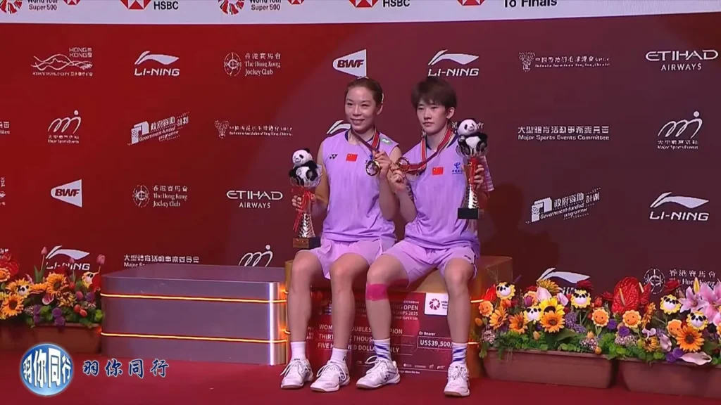 Keputusan Terkini Final Hong Kong Open 2025 1