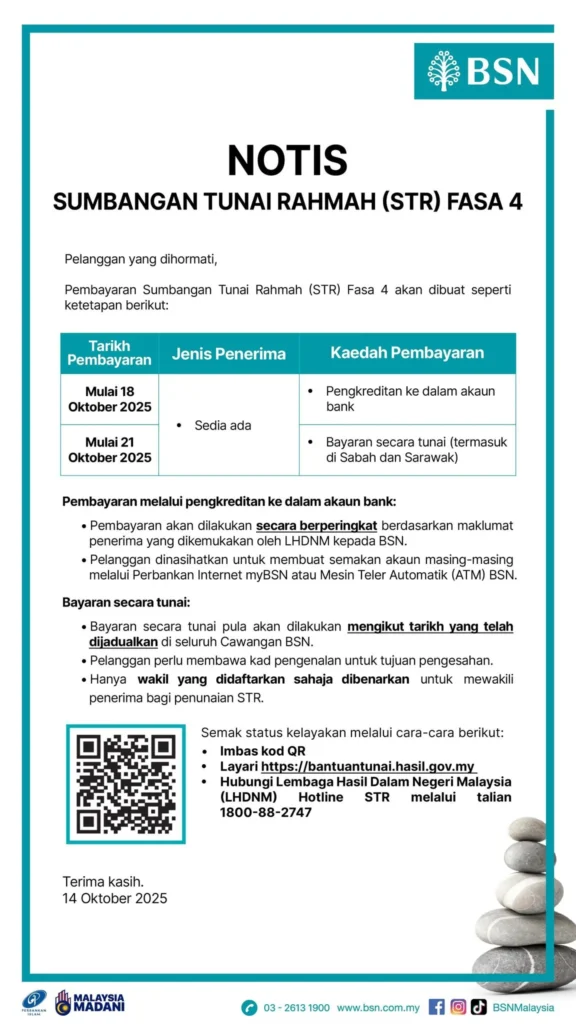 Cara Tuntutan Tunai STR Fasa 4 di BSN Terkini
