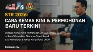 STR 2026 Cara Kemas Kini & Permohonan Baru Terkini