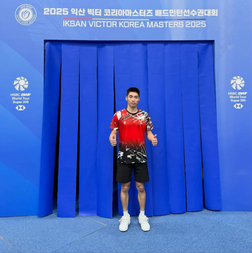 VICTOR Korea Masters BWF 2025: Jadual & Keputusan Terkini 7 VICTOR Korea Masters BWF 2025 1