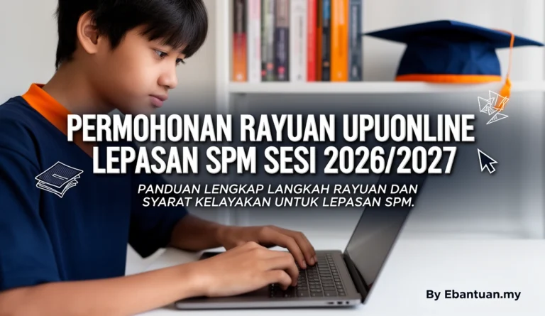 Permohonan Rayuan UPUOnline Lepasan SPM Sesi 2026/2027