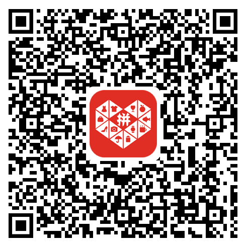 pinduoduoapk download ebantuan
