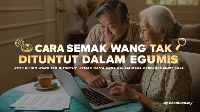 Cara Semak Wang Tak Dituntut Dalam eGumis