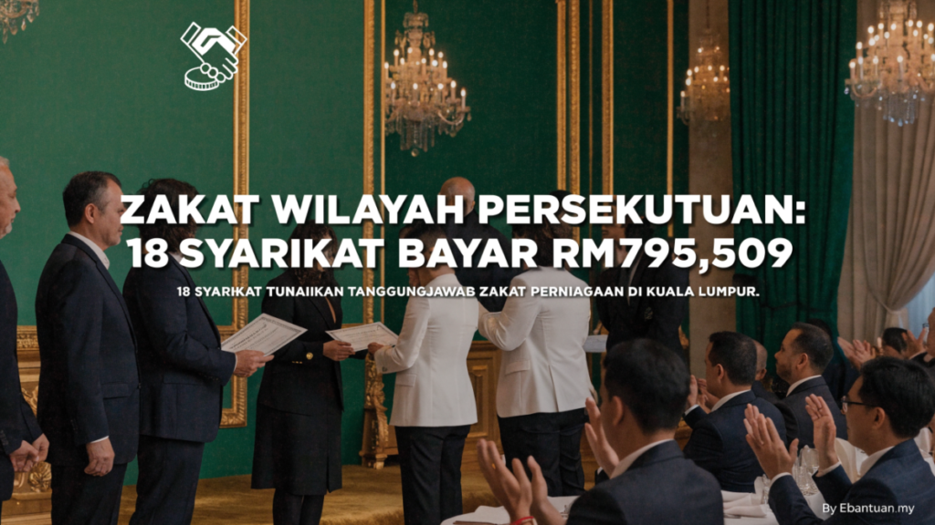 Zakat Wilayah Persekutuan: 18 Syarikat Bayar RM795,509